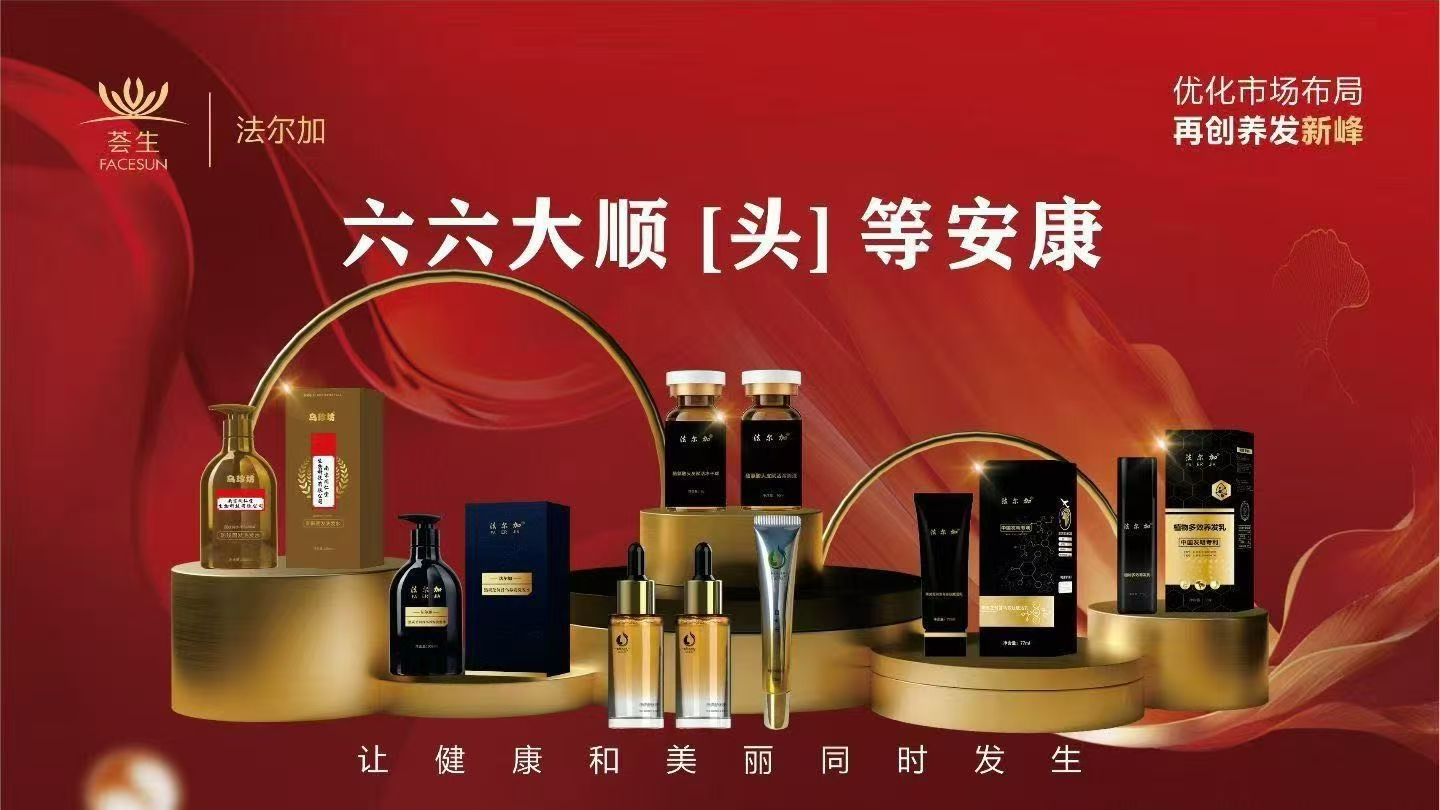 店内环境