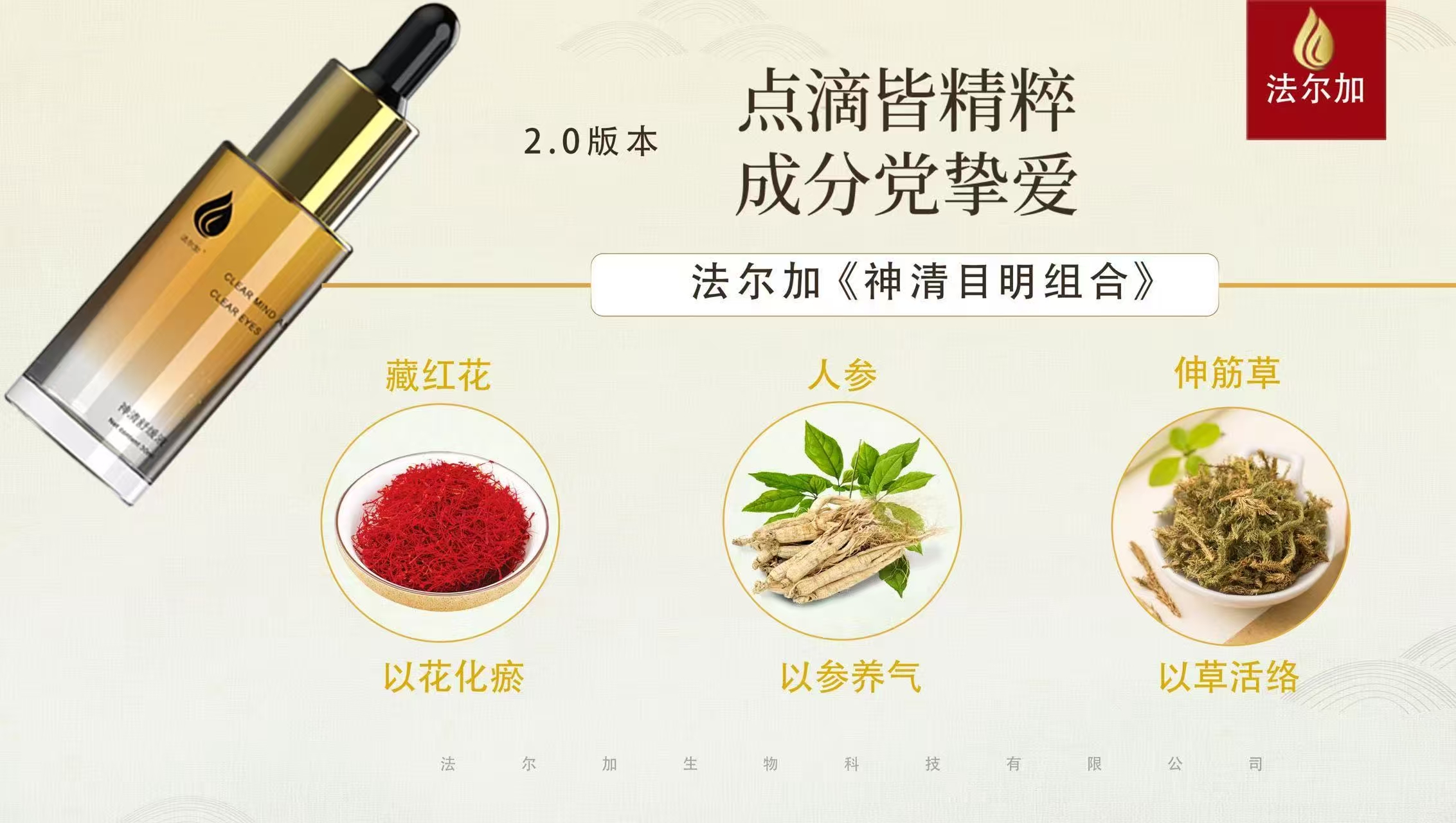 店内环境